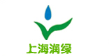 上海润绿喷灌喷泉设备有限公司
