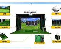 室内模拟高尔夫 fieldzon
