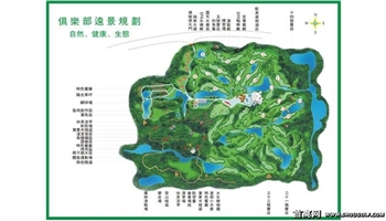 汤泉高尔夫规划图