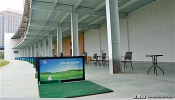 上海博而地高尔夫俱乐部