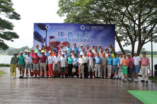 14092609014bbe465f5bac3bc5.jpg
