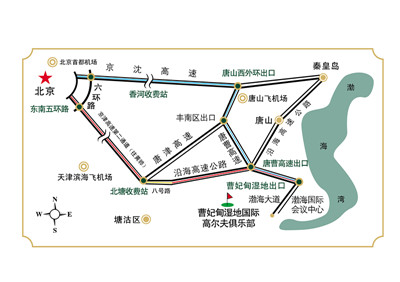 2014年路线图_副本.jpg