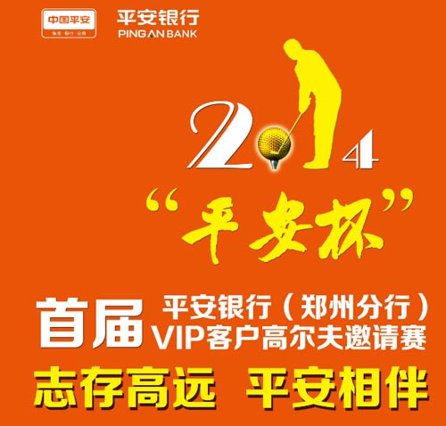 1410240941fc57cbcacd797f56.jpg